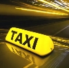 Такси в Удельной